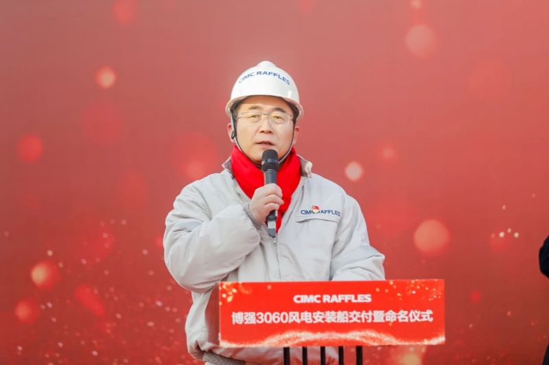 開和爭流勇奮楫，國之重器向深藍|我國最新一代風電安裝船“博強3060”在煙臺交付(圖5)